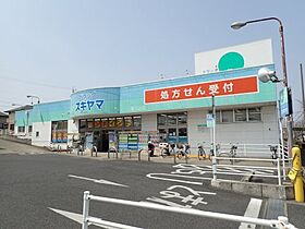 グリーンヒルズ　名東  ｜ 愛知県名古屋市名東区大針2丁目（賃貸マンション1K・1階・30.00㎡） その29