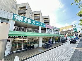 エミネンス名東  ｜ 愛知県名古屋市名東区極楽5丁目（賃貸マンション1R・2階・18.20㎡） その24