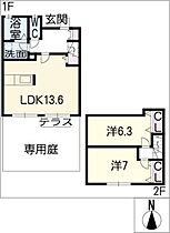 ルナ・ルーチェ  ｜ 愛知県名古屋市名東区上社5丁目（賃貸タウンハウス2LDK・2階・59.94㎡） その2