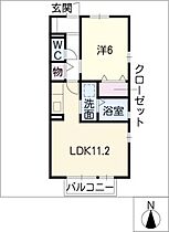 エトワール梅森坂  ｜ 愛知県名古屋市名東区梅森坂3丁目（賃貸アパート1LDK・2階・41.95㎡） その2