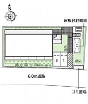 レオパレスタンポポ 204 ｜ 愛知県長久手市市が洞1丁目205（賃貸マンション1K・2階・20.81㎡） その13