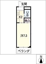 パレスプロシード  ｜ 愛知県長久手市作田2丁目（賃貸マンション1K・3階・20.25㎡） その2