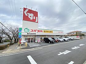 プレシオール藤が丘  ｜ 愛知県名古屋市名東区富が丘（賃貸マンション1R・1階・22.08㎡） その25