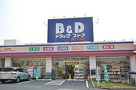 コージーヒル・ジュン　Ｂ棟  ｜ 愛知県名古屋市名東区宝が丘（賃貸一戸建3LDK・2階・108.83㎡） その26