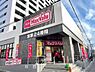 周辺：【スーパー】マックスバリュ瑞穂桜山店まで389ｍ