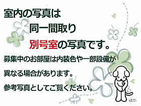 キャッスル桜山  ｜ 愛知県名古屋市昭和区桜山町4丁目（賃貸マンション1K・8階・23.46㎡） その18