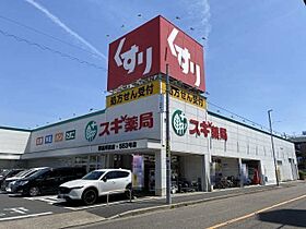 セレーノ御器所  ｜ 愛知県名古屋市昭和区御器所4丁目（賃貸マンション1LDK・3階・39.18㎡） その7