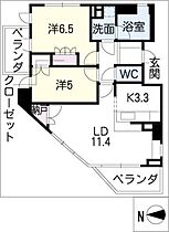 グランマスト桜山広見  ｜ 愛知県名古屋市昭和区広見町3丁目（賃貸マンション2LDK・5階・60.63㎡） その2