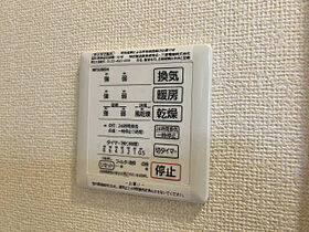 アルバグランデ鶴舞  ｜ 愛知県名古屋市昭和区鶴舞3丁目（賃貸アパート1K・1階・33.78㎡） その30