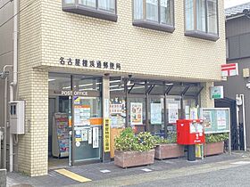 グレイス・1  ｜ 愛知県名古屋市昭和区南分町4丁目（賃貸マンション1R・2階・27.45㎡） その22