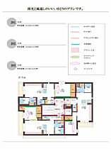 カーサ  ｜ 愛知県名古屋市昭和区小桜町2丁目（賃貸マンション1LDK・2階・41.54㎡） その4