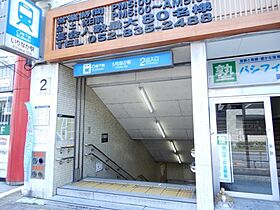 コスモスタカミネ  ｜ 愛知県名古屋市昭和区高峯町（賃貸アパート1K・2階・23.40㎡） その27