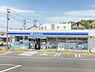 周辺：【コンビニエンスストア】ローソン 東海富木島長田店まで123ｍ