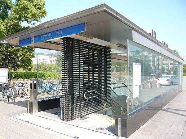 画像27:【駅】名古屋大学駅1番出口まで941ｍ