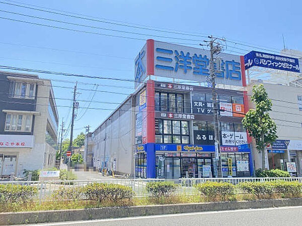 画像24:【書店】三洋堂書店いりなか店まで164ｍ