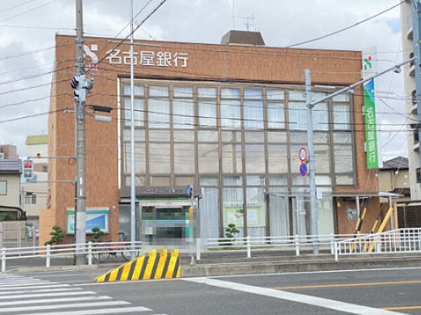 画像25:【銀行】名古屋銀行　川原通支店まで99ｍ