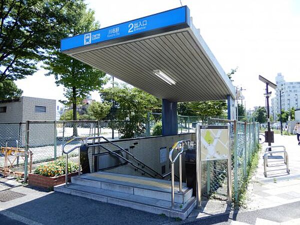画像27:【駅】川名駅2番出入口まで444ｍ