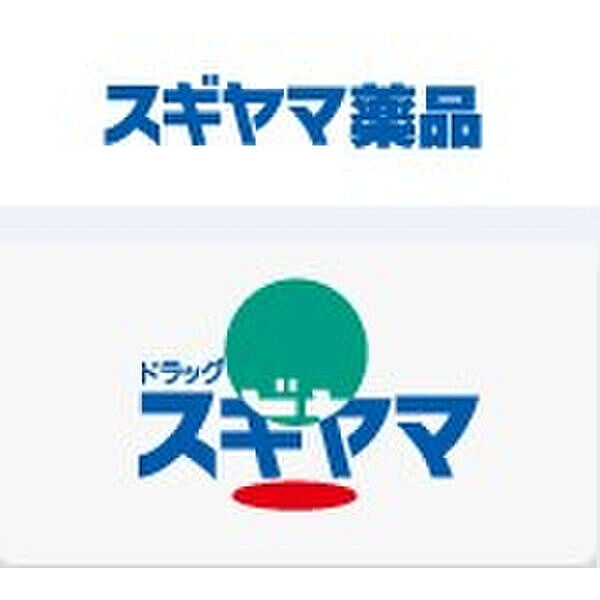 ユタカマンション 30B｜愛知県名古屋市昭和区隼人町(賃貸マンション1DK・3階・31.68㎡)の写真 その27