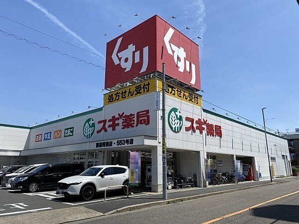 GRAN DUKE高辻 802｜愛知県名古屋市昭和区円上町(賃貸マンション2LDK・8階・63.86㎡)の写真 その27