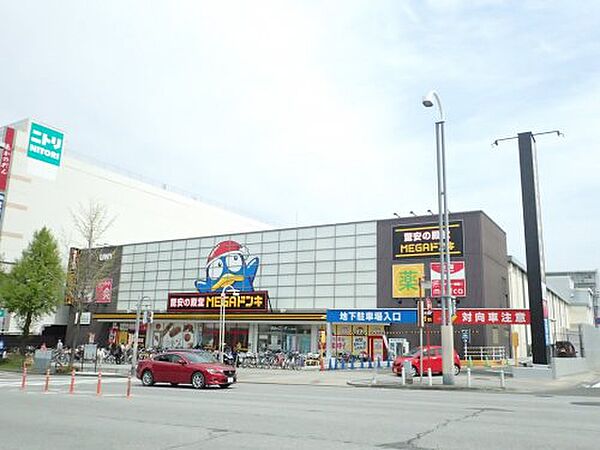 グランドール瑞穂 ｜愛知県名古屋市瑞穂区本願寺町1丁目(賃貸マンション1R・2階・21.00㎡)の写真 その22