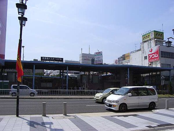 画像20:【駅】新瑞橋駅まで817ｍ