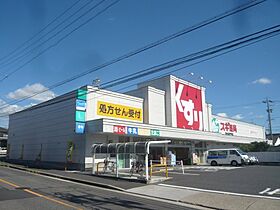 ヴェルドミール笠寺  ｜ 愛知県名古屋市南区見晴町（賃貸タウンハウス1LDK・2階・54.00㎡） その30