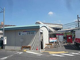 アンフィニドミール 201 ｜ 愛知県名古屋市南区本城町1丁目62番2（賃貸アパート1R・2階・33.61㎡） その17