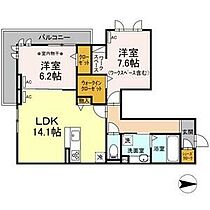 グランドゥール 202 ｜ 愛知県名古屋市瑞穂区苗代町4-26（賃貸アパート2LDK・2階・66.90㎡） その2