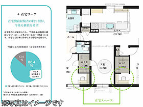 仮）シャーメゾン新瑞橋  ｜ 愛知県名古屋市瑞穂区瑞穂通8丁目（賃貸マンション3LDK・4階・98.40㎡） その15