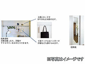 仮）シャーメゾン新瑞橋  ｜ 愛知県名古屋市瑞穂区瑞穂通8丁目（賃貸マンション3LDK・4階・98.40㎡） その21