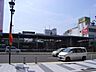 周辺：【駅】新瑞橋駅まで817ｍ