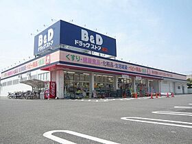 パークヒルズ原  ｜ 愛知県名古屋市天白区原5丁目（賃貸マンション1K・1階・33.20㎡） その27