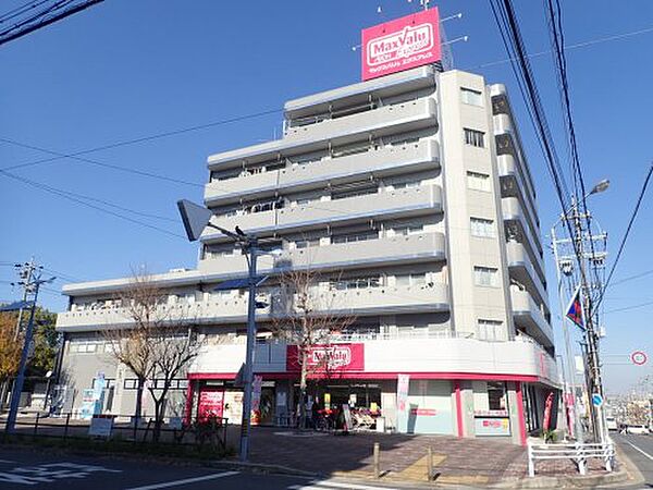 画像24:【スーパー】マックスバリュエクスプレス天白原店まで1028ｍ