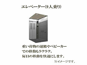 ＦｉｒｓｔＳｔ  ｜ 愛知県日進市赤池1丁目（賃貸マンション2LDK・3階・71.70㎡） その14