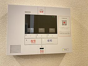 メイプル 103 ｜ 愛知県日進市赤池町箕ノ手2-296（賃貸アパート1LDK・1階・45.29㎡） その16