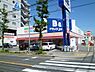 周辺：【ドラッグストア】B＆Dドラッグストア平針店まで388ｍ