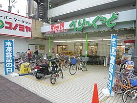 グレースサワ  ｜ 愛知県名古屋市天白区井口1丁目（賃貸マンション1DK・4階・34.50㎡） その26