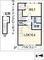 ヴァンヴェール 202 ｜ 愛知県名古屋市天白区植田西2丁目2101（賃貸アパート1LDK・2階・41.19㎡） その2