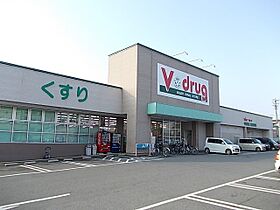 プラム・ベル 102 ｜ 愛知県名古屋市天白区菅田1丁目1405番地（賃貸アパート1LDK・1階・44.70㎡） その24