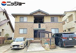 🉐敷金礼金0円！🉐アイ・ビラージュ