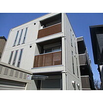 Grande Maison Impetus(インパタス) 202 ｜ 岐阜県岐阜市元町5丁目23番地（賃貸アパート1R・2階・37.78㎡） その1