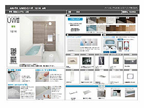 岡部ビル  ｜ 岐阜県岐阜市徹明通1丁目（賃貸マンション1R・3階・34.00㎡） その5