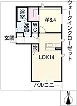 メゾンヴェルドミール  ｜ 岐阜県岐阜市薮田中2丁目（賃貸アパート1LDK・1階・50.96㎡） その2