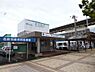 周辺：【駅】新羽島駅まで499ｍ