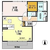 シャルマン　アカネ 103 ｜ 岐阜県岐阜市茜部中島2丁目61番地9（賃貸アパート1LDK・1階・50.31㎡） その29