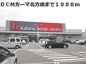 がーでんはうすＹ　I棟 102 ｜ 岐阜県本巣郡北方町高屋字分木南ノ町1033番地1（賃貸アパート1LDK・1階・48.39㎡） その18