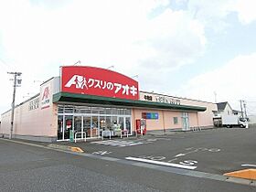 ボニート・ブリッサI 102 ｜ 岐阜県瑞穂市横屋字中吹432番地（賃貸アパート1LDK・1階・45.06㎡） その17