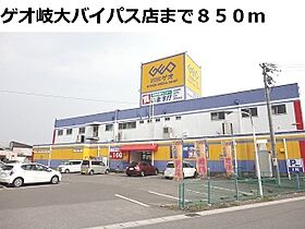 オリーブ　ガーデンＡ 102 ｜ 岐阜県瑞穂市稲里字二ノ町259番地2（賃貸アパート1LDK・1階・45.89㎡） その18