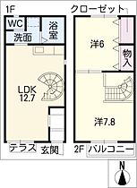 ラポール・ｃｌａｉｒI  ｜ 岐阜県瑞穂市美江寺（賃貸タウンハウス2LDK・2階・59.62㎡） その2