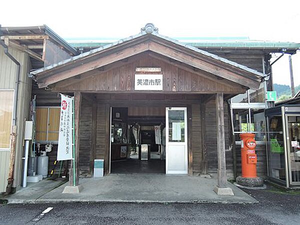 画像21:【駅】美濃市駅まで560ｍ